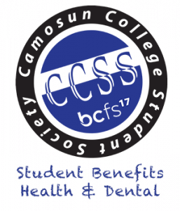 Student Benefits Logo
